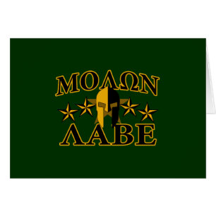 Molon Labe Spartan Warrior Helmet 5 stjärnor Hälsningskort