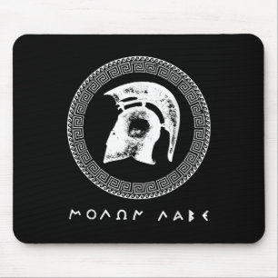 Molon Labe Spartan Warrior Helmet Ancient Greece W Musmatta