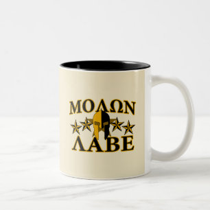 Molon Labe Spartan Warrior Helmet Golden Decor Två-Tonad Mugg