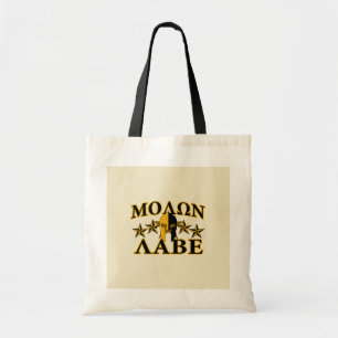 Molon Labe Spartan Warrior Helmet Golden Decor Tygkasse
