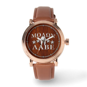 Molon Labe Spartan Warrior Helmet Mahogany Armbandsur