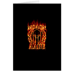 Molon Labe Spartan Warrior in Flames Hälsningskort