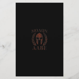Molon Labe Spartan Warrior Järn Laurels Mask Brevpapper