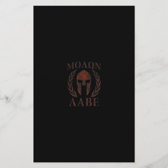 Molon Labe Spartan Warrior Järn Laurels Mask Brevpapper (Framsida)