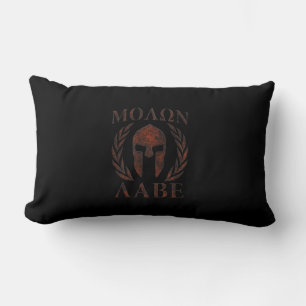 Molon Labe Spartan Warrior Järn Laurels Mask Lumbarkudde