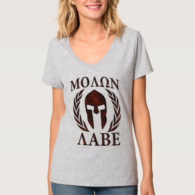 Molon Labe Spartan Warrior Järn Laurels Mask T-shirt (Framsida)
