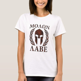 Molon Labe Spartan Warrior Järn Laurels Mask Tee