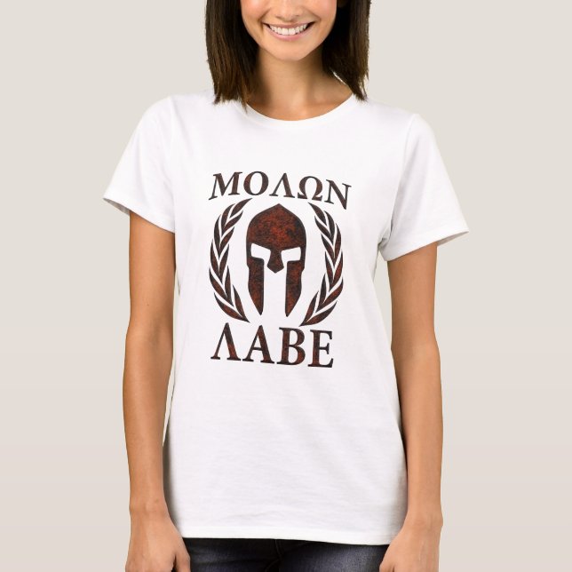 Molon Labe Spartan Warrior Järn Laurels Mask Tee (Framsida)