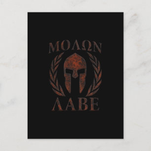Molon Labe Spartan Warrior Järn Laurels Mask Vykort
