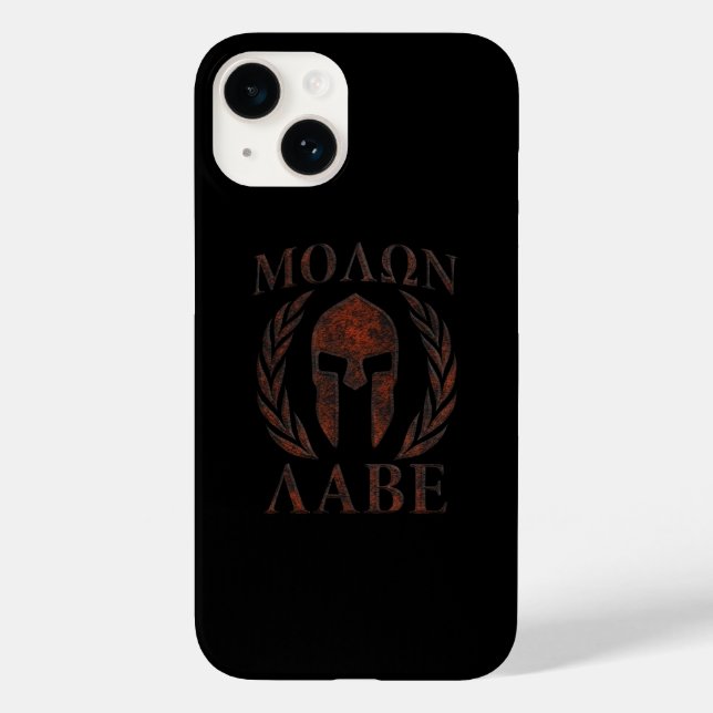 Molon Labe Spartan Warrior Laurels (Baksida)