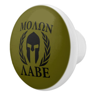 Molon Labe Spartan Warrior Laurels Knopp