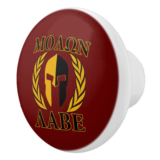 Molon Labe Spartan Warrior Laurels Knopp (Höger)