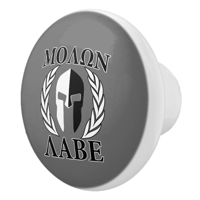 Molon Labe Spartan Warrior Laurels Knopp (Höger)