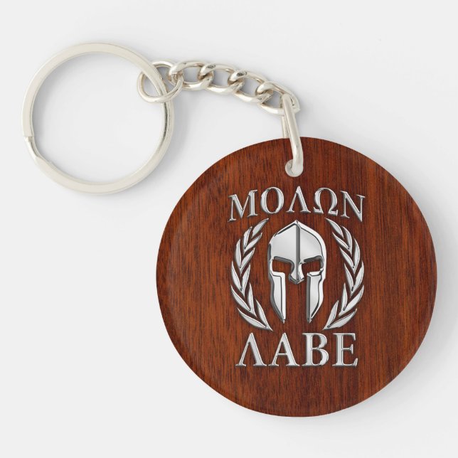 Molon Labe Spartan Warrior Laurels Mahogany Print (Framsidan)