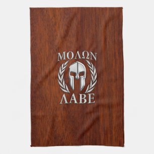 Molon Labe Spartan Warrior Laurels Mahogany Print Kökshandduk