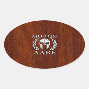 Molon Labe Spartan Warrior Laurels Mahogany Print Ovalt Klistermärke