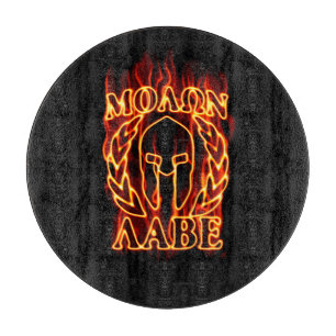 Molon Labe Spartan Warrior Laurels on Fire