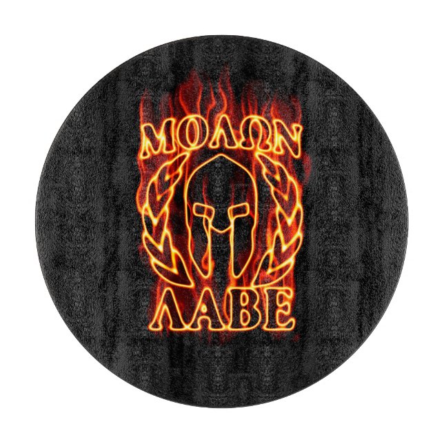 Molon Labe Spartan Warrior Laurels on Fire (Framsidan)