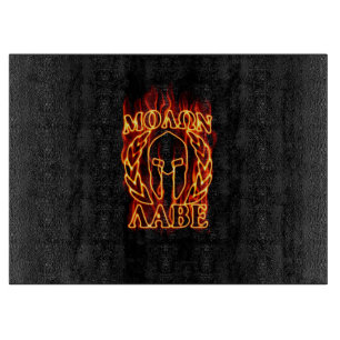 Molon Labe Spartan Warrior Laurels on Fire