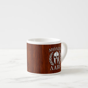 Molon Labe Spartan Warrior Laurels Wood Decor Espressomugg