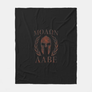 Molon Labe Spartan Warrior Mask Laurels Cast Fleecefilt