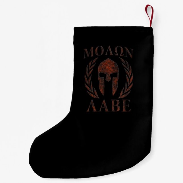 Molon Labe Spartan Warrior Mask Laurels Järn Liten Julstrumpa (Baksidan)