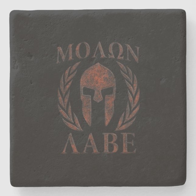 Molon Labe Spartan Warrior Mask Laurels Järn Stenunderlägg (Framsidan)