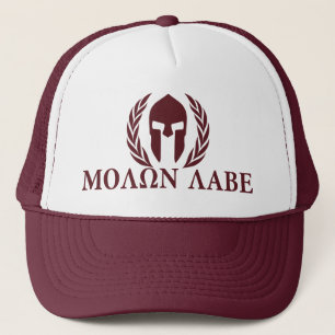Molon Labe spartansk hjälm Keps