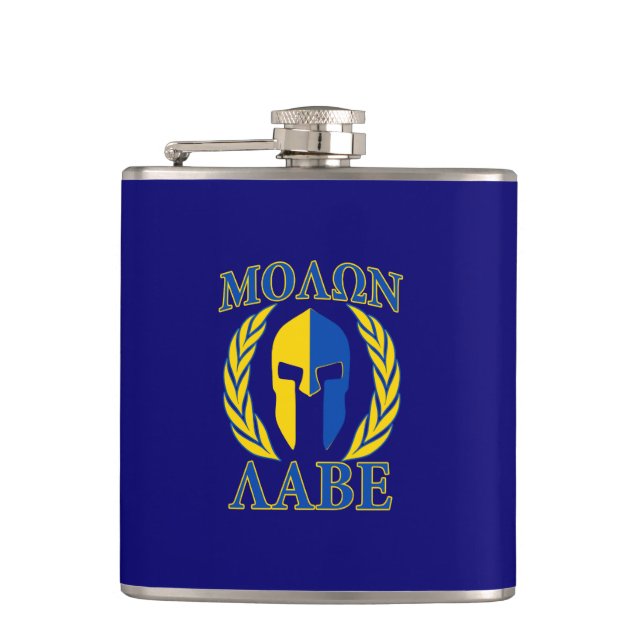 Molon Labe Spartansk Hjälm Lagerblad Blå Fickplunta (Framsidan)