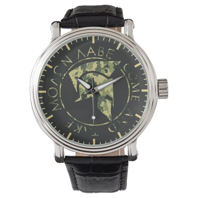 Molon Labe Spartansk Hjälm Militär Kamouflage Armbandsur (Framsida)