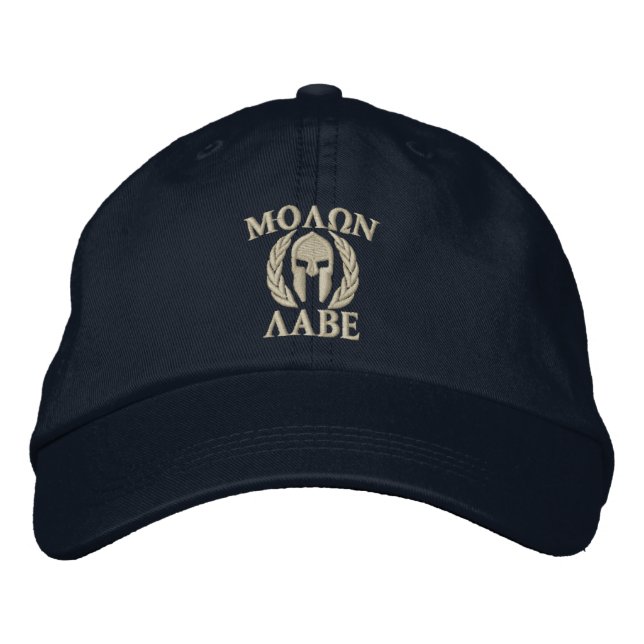 Molon Labe spartansk hjälmbroderi Broderad Keps (Framsida)