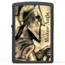 Molon Labe spartansk krigare