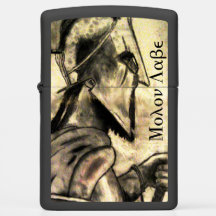 Molon Labe spartansk krigare
