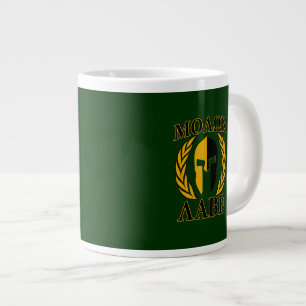 Molon Labe Spartansk Mask Löjtnant På Grönt Jumbo Mugg
