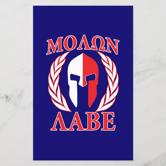 Molon Labe Spartansk rustning Lagerkrans marinblå Flygblad (Framsidan)