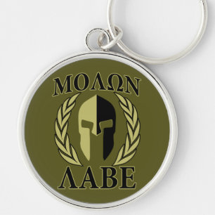 Molon Labe spartanska hjälmlagrar oliv grönt Dec Rund Silverfärgad Nyckelring
