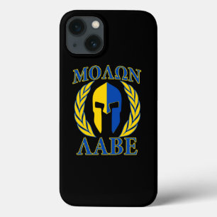 Molon Labe Spartanska Lager Gula Blåa Accenter