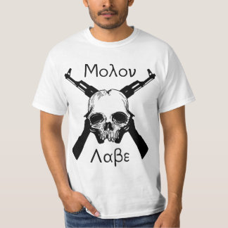 Molon Labe Tee Shirt