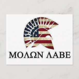 MOLON LABE VYKORT