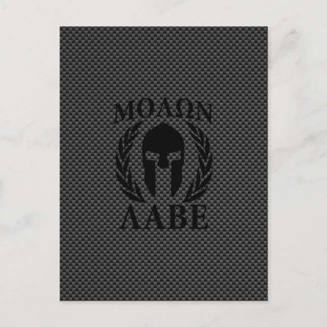 Molon Labe Warrior Laurels on Black Carbon Vykort (Framsida)