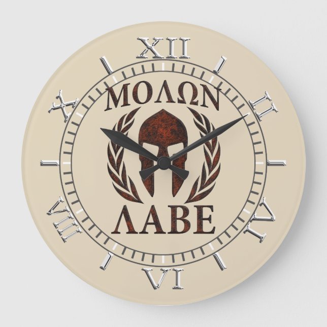 Molon Labe Warrior Mask Laurels Dial Stor Klocka (Framsida)