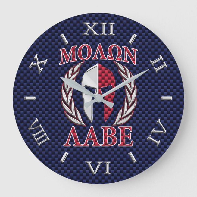 Molon Labe Warrior Mask Laurels Dial Stor Klocka (Framsida)