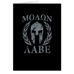 Molon Labe Warrior Mask Laurels på Black Hälsningskort