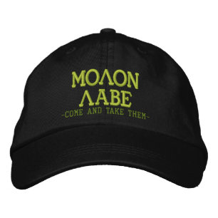 Molon Labourpartiets KOM OCH TA DEM med broderade Broderad Keps
