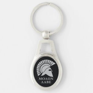 Molon Lave 01 Keychain Ovalt Silverfärgad Nyckelring