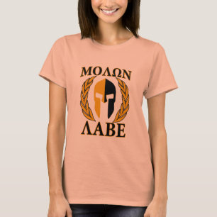 Molon spartanska Labe maskerar den lagrarBurgundy Tee