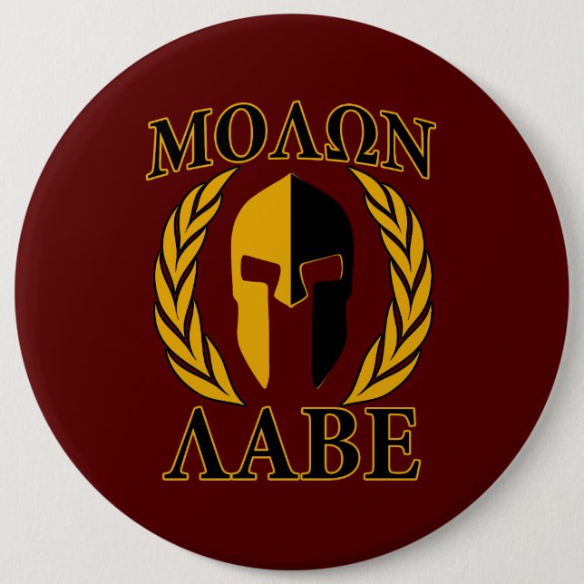 Molon spartanska Labe maskerar lagrar Burgundy Knapp (Framsida)