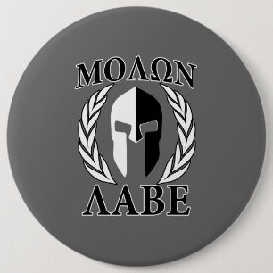 Molon spartanska Labe maskerar monokromma Knapp