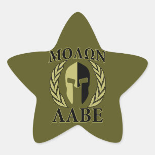 Molon spartanska Labe maskerar oliv grönt lagrar Stjärnformat Klistermärke