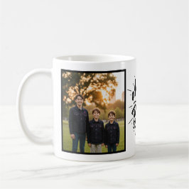 Mom of Boys Brush Script Two Photo Kaffemugg